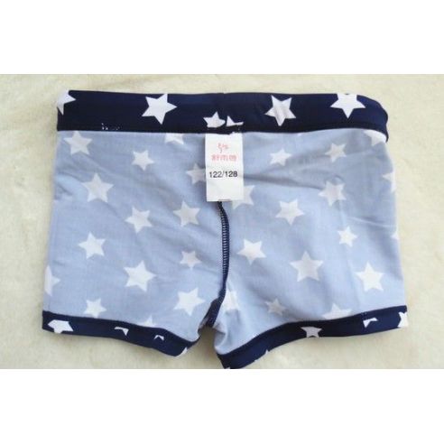 Baby smelting stars 110-116 buy in online store