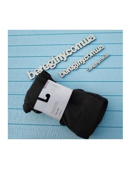 Lindex thermocolments with fleece - M / L (42-46) buy in online store