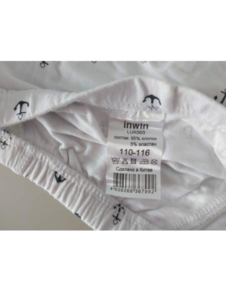 Pants inwin 110-116 white buy in online store