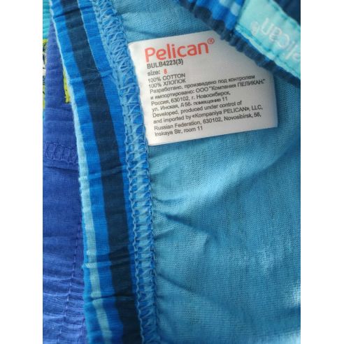 Panties Pelican - size 8 years buy in online store