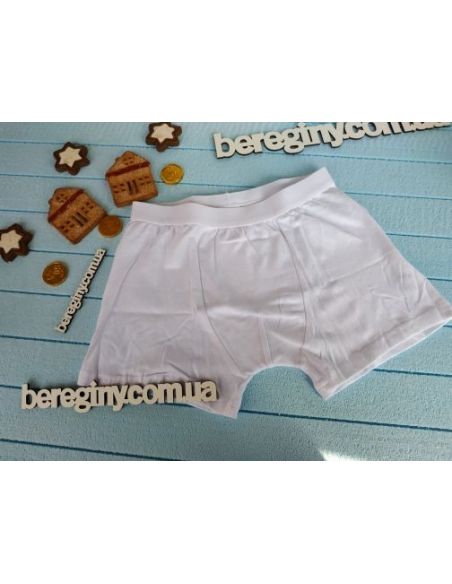 Boxers Jacky & Tommy 122-128 (2pcs in UP) White buy in online store