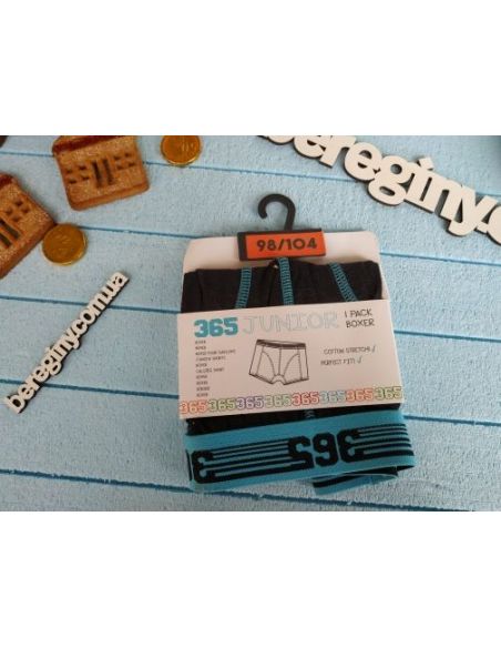 Boxers 98-104 (1pc in UP) buy in online store Boxers 98-104 (1pc in UP) buy in online store