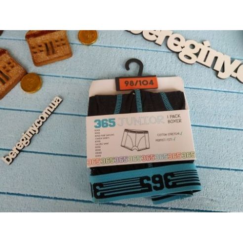 Boxers 110-116 (1pcs in UP) buy in online store