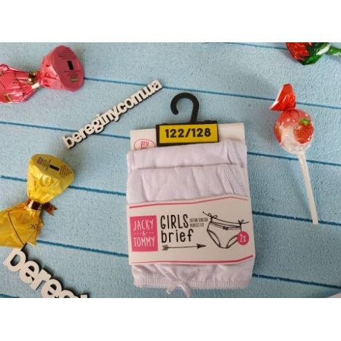 Panties for girls Jacky & Tommy 98-104 (2pcs in UP) White buy in online store