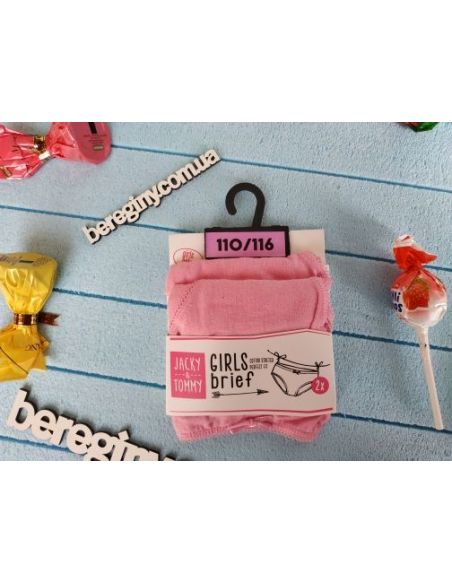Panties for girls Jacky & Tommy 110-116 (2pcs in UP) Pink buy in online store