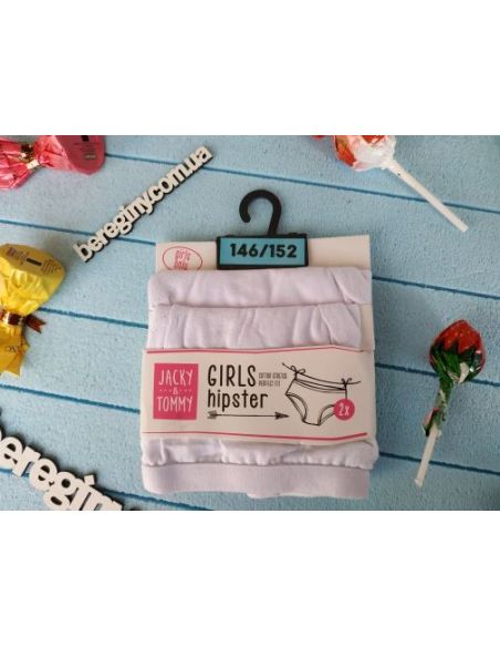 Panties for girls Jacky & Tommy Hipster 122-128 (2pcs in UP) White buy in online store