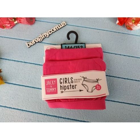 Panties for girls Jacky & Tommy Hipster 122-128 (2pcs in UP) Raspberry buy in online store