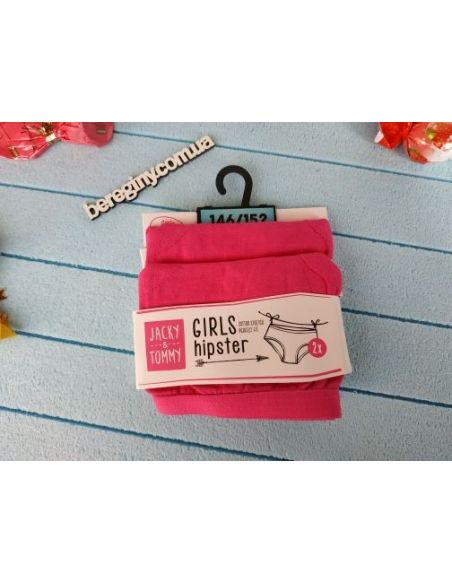 Panties for girls Jacky & Tommy Hipster 122-128 (2pcs in UP) Raspberry buy in online store