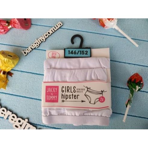 Panties for girls Jacky & Tommy Hipster 146-152 (2pcs in UP) White buy in online store