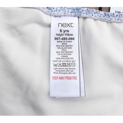 Swimsuit separate for girl Next (from 5 to 14 years old) buy in online store