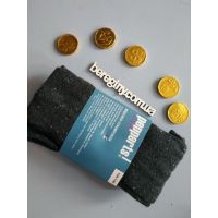 Black Tongue with Pepperts Pattern 146-152 buy in online store