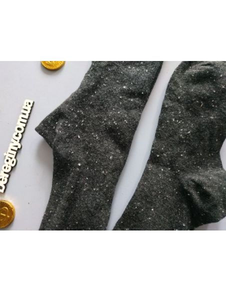 Tights dark gray Pepperts 146-152 buy in online store Tights dark gray Pepperts 146-152 buy in online store