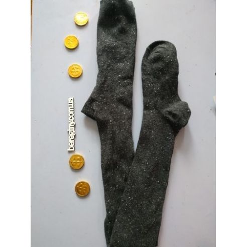 Tights dark gray Pepperts 134-140 buy in online store