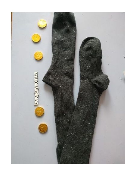 Tights dark gray Pepperts 134-140 buy in online store Tights dark gray Pepperts 134-140 buy in online store