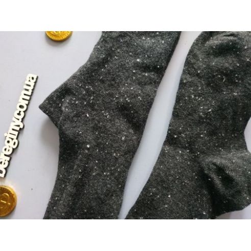 Tights dark gray Pepperts 134-140 buy in online store