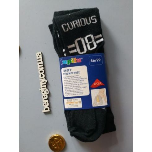 Tights black Lupilu 122-128 buy in online store