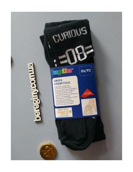 Tights black Lupilu 122-128 buy in online store Tights black Lupilu 122-128 buy in online store