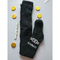 Tights black Lupilu 122-128 buy in online store