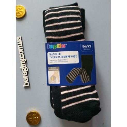 Tights terry black with pink strip Lupilu 98-104 buy in online store