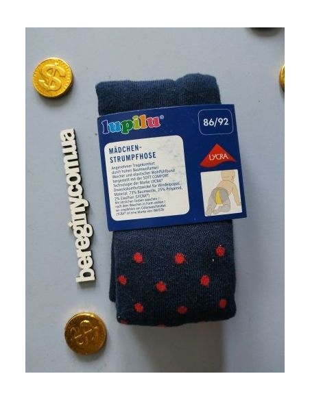 Tights Blue Lupilu 98-104 buy in online store Tights Blue Lupilu 98-104 buy in online store