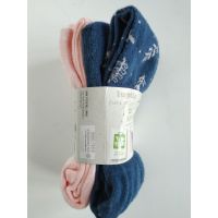 Tights Blue + Pink Lupilu (2pcs) buy in online store