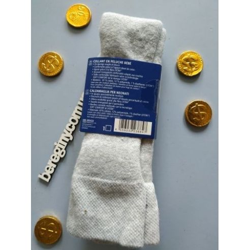 Tights terry light gray Lupilu 62-68 buy in online store