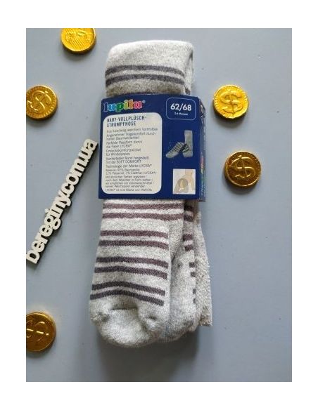 Tights terry light gray Lupilu 62-68 buy in online store