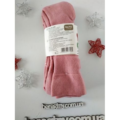 Tights terry pink flowers Lupilu 86/92 buy in online store