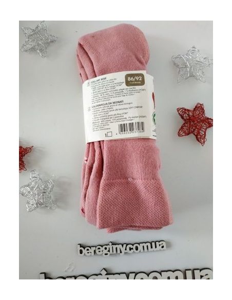 Tights terry pink flowers Lupilu 86/92 buy in online store