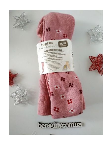 Tights terry pink flowers Lupilu 86/92 buy in online store