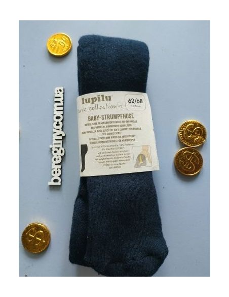 Tights terry blue Lupilu 74-80 buy in online store