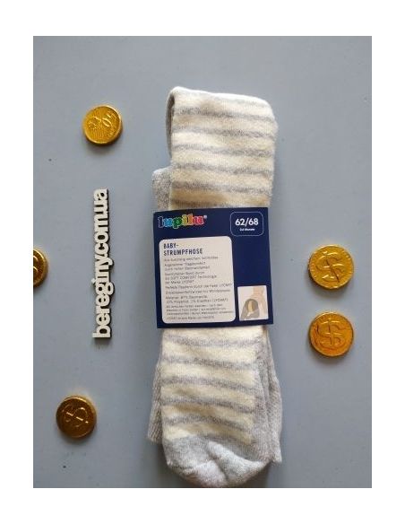 Tights terry light Lupilu 62-68 buy in online store