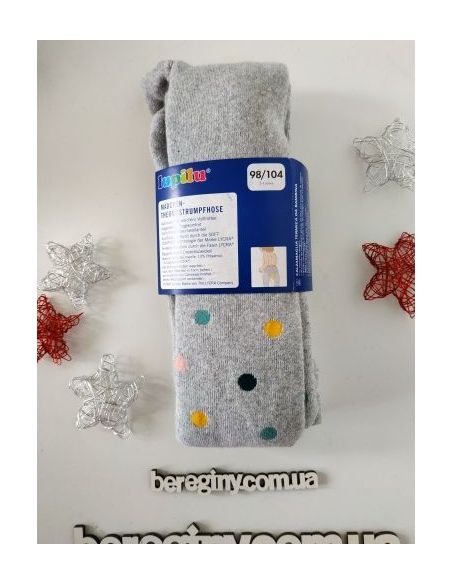 Tights terry Lupilu gray mugs 86/92 buy in online store