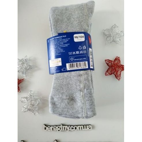 Tights terry Lupilu gray mugs 86/92 buy in online store