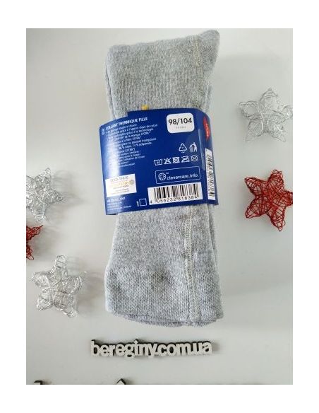 Tights terry Lupilu gray mugs 86/92 buy in online store