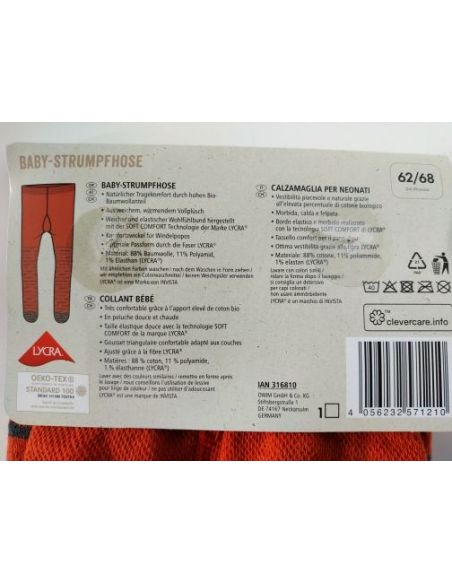 Tights terry white Lupilu - burgundy buy in online store