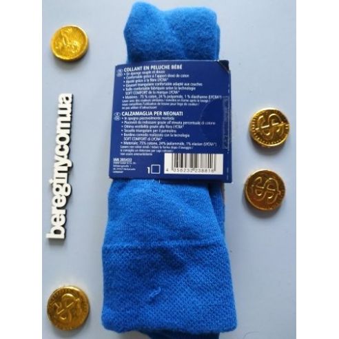 Tights terry bears Lupilu 62-68 buy in online store