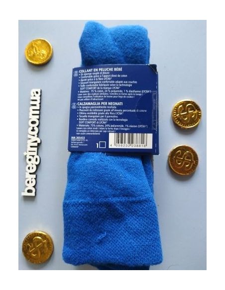 Tights terry bears Lupilu 62-68 buy in online store