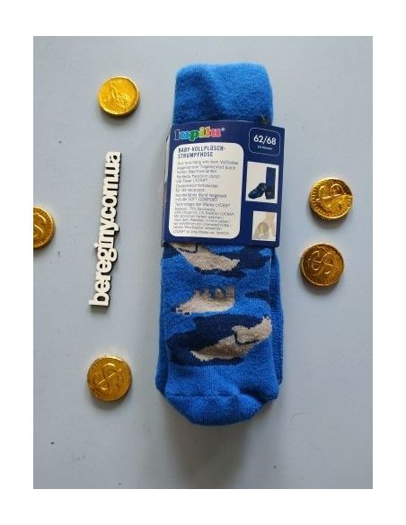 Tights terry bears Lupilu 62-68 buy in online store