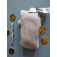 Pink Pink Santagostino 6-12 months buy in online store