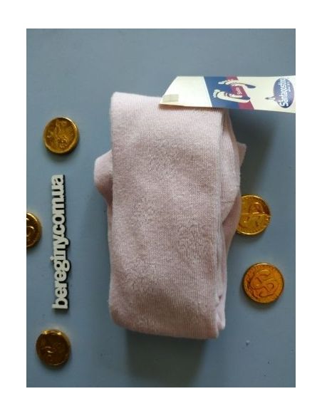 Pink Pink Santagostino 6-12 months buy in online store Pink Pink Santagostino 6-12 months buy in online store