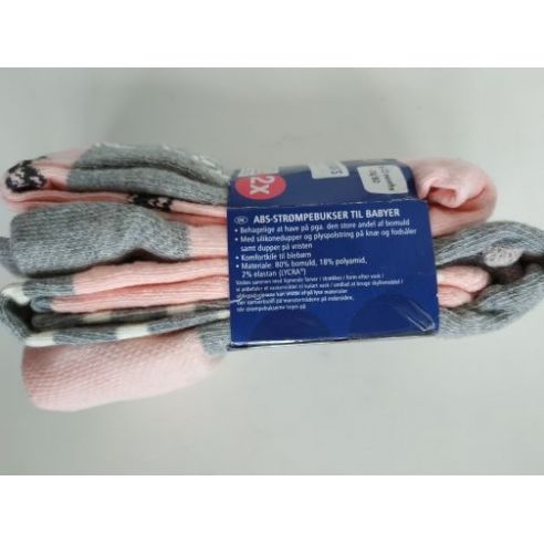 Anti-slip tights Lupilu set 2pcs - buy in online store