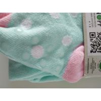 Anti-slip tights Lupilu Salad 86/92 buy in online store 2