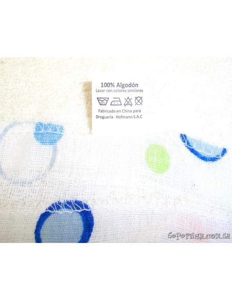 Gauze Muslin Diaper 80 * 80 buy in online store Gauze Muslin Diaper 80 * 80 buy in online store