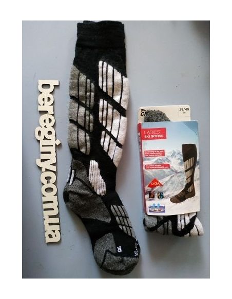 Termones CRIVIT 35-36. buy in online store