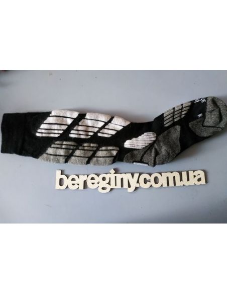 Termones CRIVIT 39-40. buy in online store