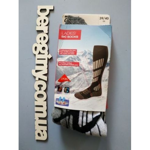 Termones CRIVIT 39-40. buy in online store