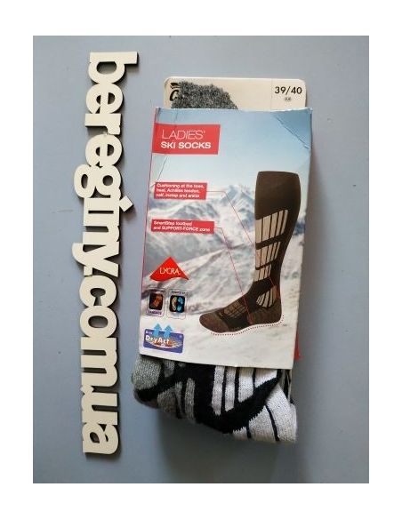 Termones CRIVIT 39-40. buy in online store