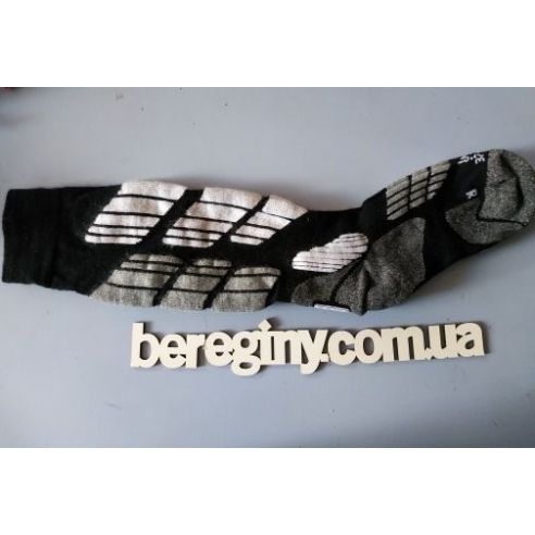 Termones CRIVIT 41-42. buy in online store