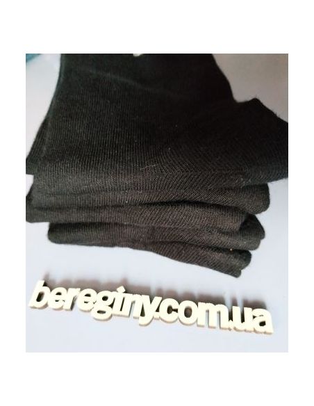 Men's socks H & M black (5 pairs) 40-42 buy in online store Men's socks H & M black (5 pairs) 40-42 buy in online store